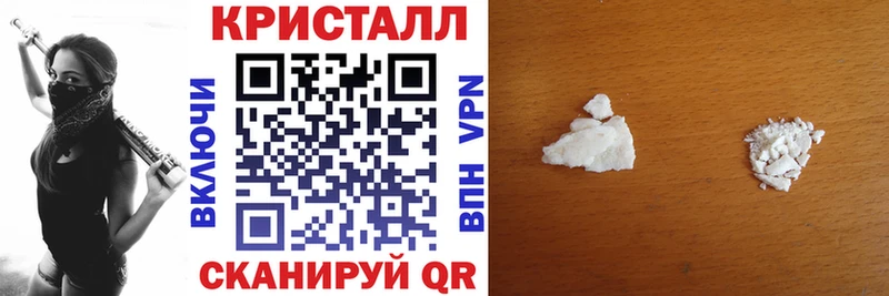 АМФ Premium  Вязьма 