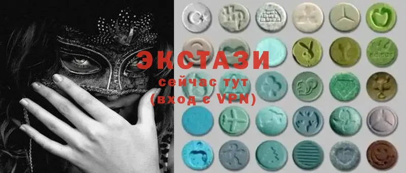 OMG как зайти  продажа наркотиков  Вязьма  Ecstasy Cube 