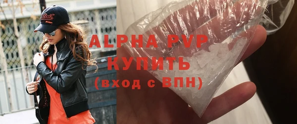 кокс Болотное
