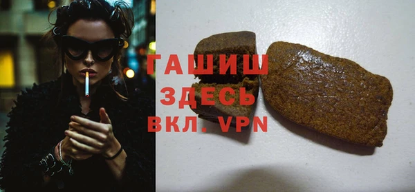 кокаин перу Бикин