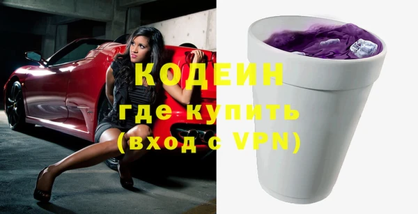 кокс Болотное