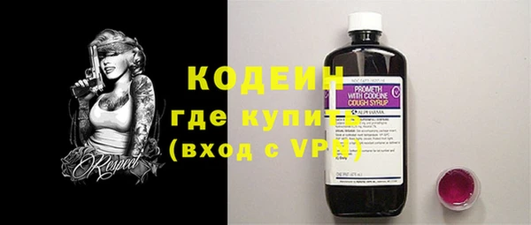 кокс Болотное