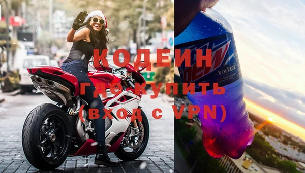 кокс Болотное