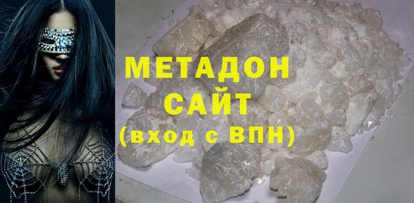кокаин перу Бикин