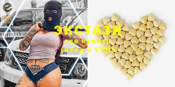 кокс Болотное