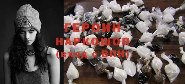 кокс Болотное