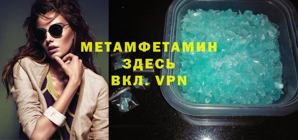 кокс Болотное