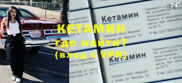 кокс Болотное