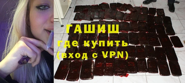 кокс Болотное