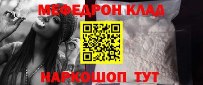 кокаин колумбия Балашиха