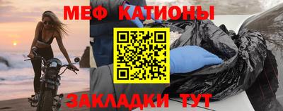 метадон Балашиха