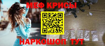 метадон Балашиха