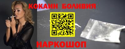 ECSTASY Балаково