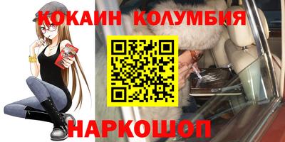 ECSTASY Балаково
