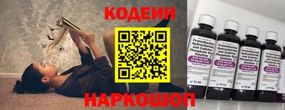 ECSTASY Балаково