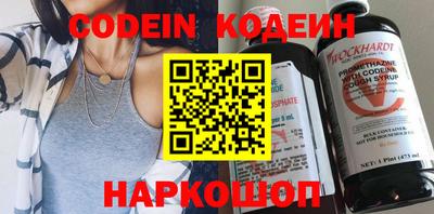 метадон Балашиха