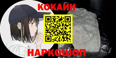 ECSTASY Балаково