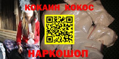 ECSTASY Балаково