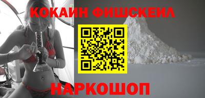 метадон Балашиха