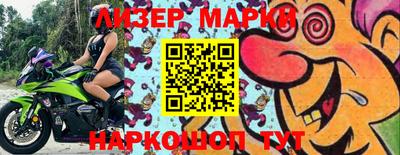 кокаин колумбия Балашиха