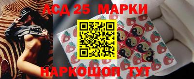 таблы Балахна