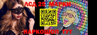 метадон Балашиха