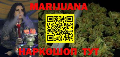 метадон Балашиха