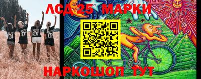 кокаин колумбия Балашиха