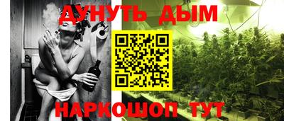метадон Балашиха