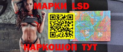 кокаин VHQ Балаково