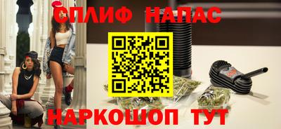 ECSTASY Балаково