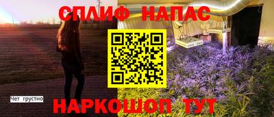 ECSTASY Балаково