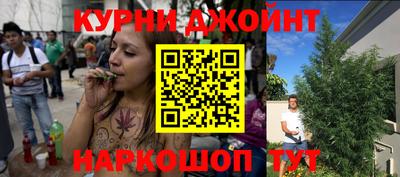 метадон Балашиха
