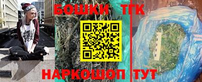 кокаин колумбия Балашиха