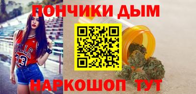 ECSTASY Балаково