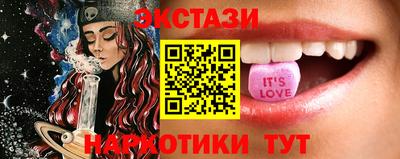 метадон Балашиха