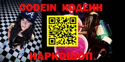 кокаин колумбия Балашиха