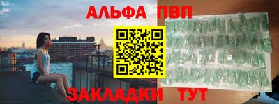 кокаин колумбия Балашиха