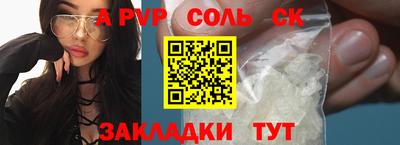 метадон Балашиха
