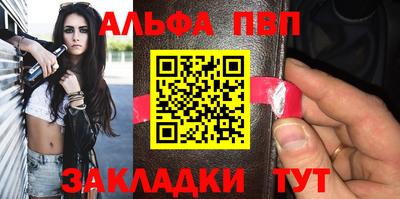 ECSTASY Балаково