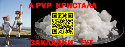 ECSTASY Балаково