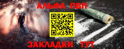 метадон Балашиха