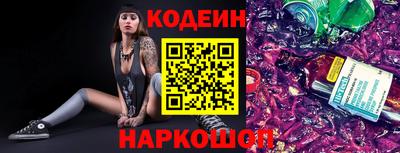 кокаин колумбия Балашиха