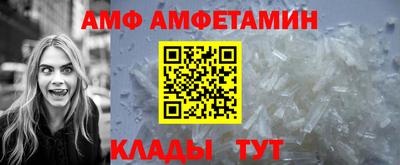 ECSTASY Балаково