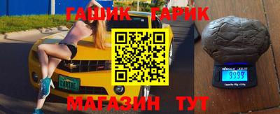 метадон Балашиха