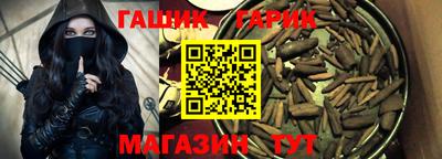 метадон Балашиха