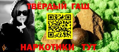 ECSTASY Балаково