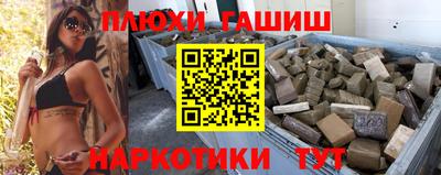 кокаин колумбия Балашиха