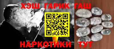 метадон Балашиха