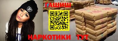 таблы Балахна